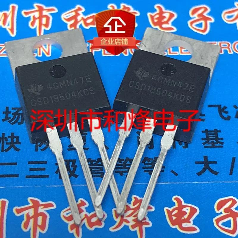 30pcs  ο CSD18504KCS TO-220 40V 53A